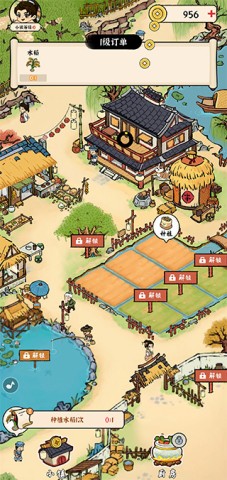 我的幸福生活 1.0.9版本游戏截图3