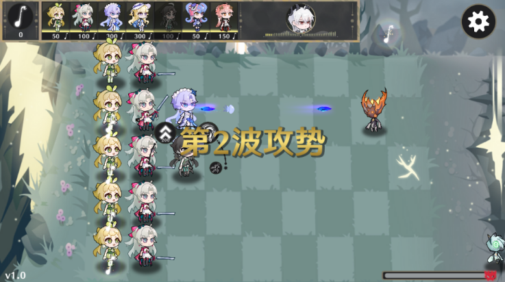 守护索拉里斯 安卓版游戏截图4