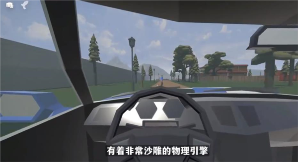 戈尔盒子 中文版游戏截图3