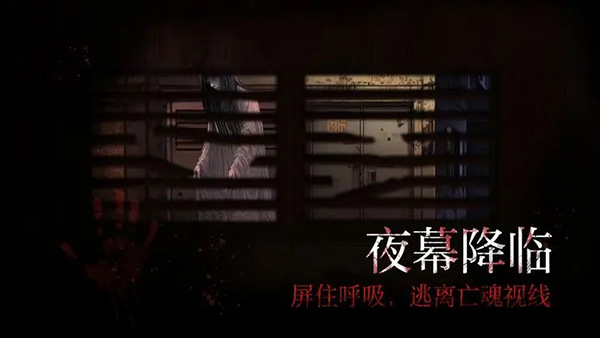 岚与山之彼端 完整版游戏截图4
