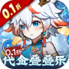 https://img.25az.cc/zhanqun/upload/app/20250507/6f40b853912a370212af08b1e97abac8.png?x-oss-process=style/w100