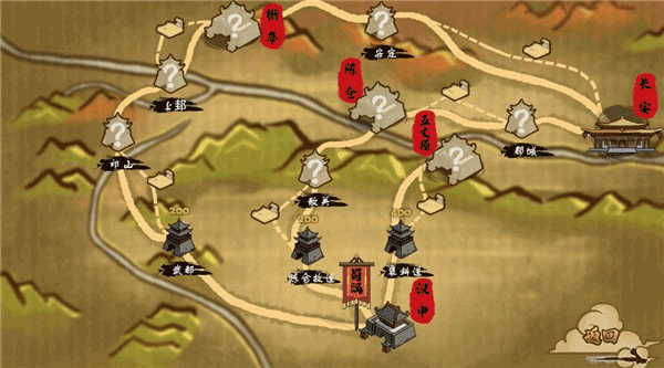 北伐模拟器 火山哥哥游戏截图3