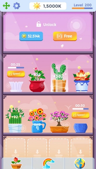 植物花园天堂游戏截图2