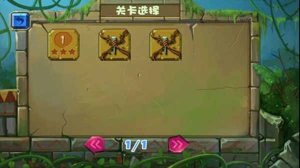 经典祖玛泡泡龙游戏截图1