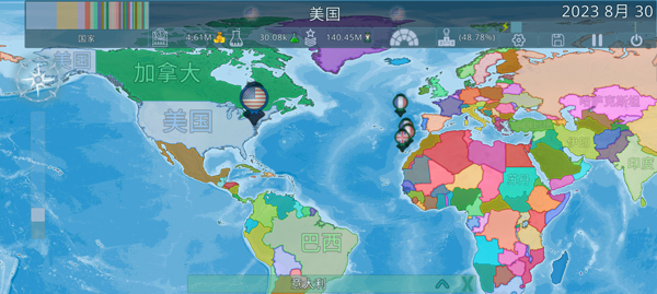 Dummynation 最新版下载3.2.7游戏截图1