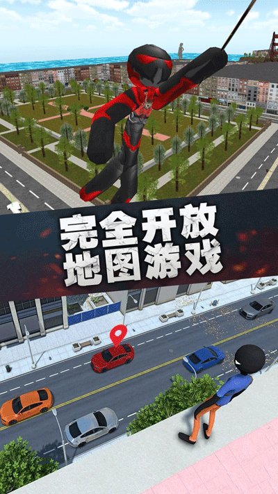 疯狂蜘蛛人英雄 无广告版游戏截图3