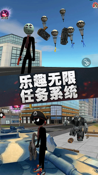 疯狂蜘蛛人英雄 无广告版游戏截图2