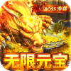 https://img.25az.cc/zhanqun/upload/app/20250514/fb6685aeb148526100ea43b756f083fe.png?x-oss-process=style/w100