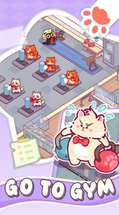 猫咪健身房 无广告游戏截图1