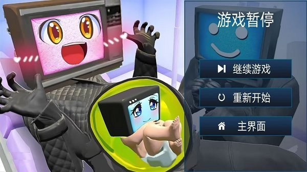 枪王战场生存 官网版游戏截图2