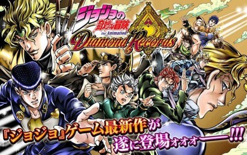 JOJO的奇妙冒险：天堂之眼 手机版游戏截图3