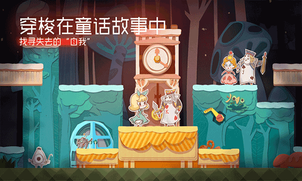 纸片少女 2025最新版游戏截图1