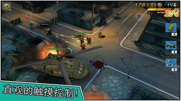 小小部队2 单机版游戏截图1