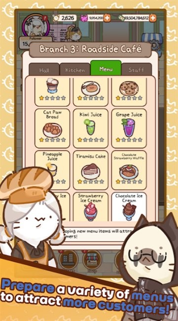 猫餐厅猫粮大亨游戏截图4