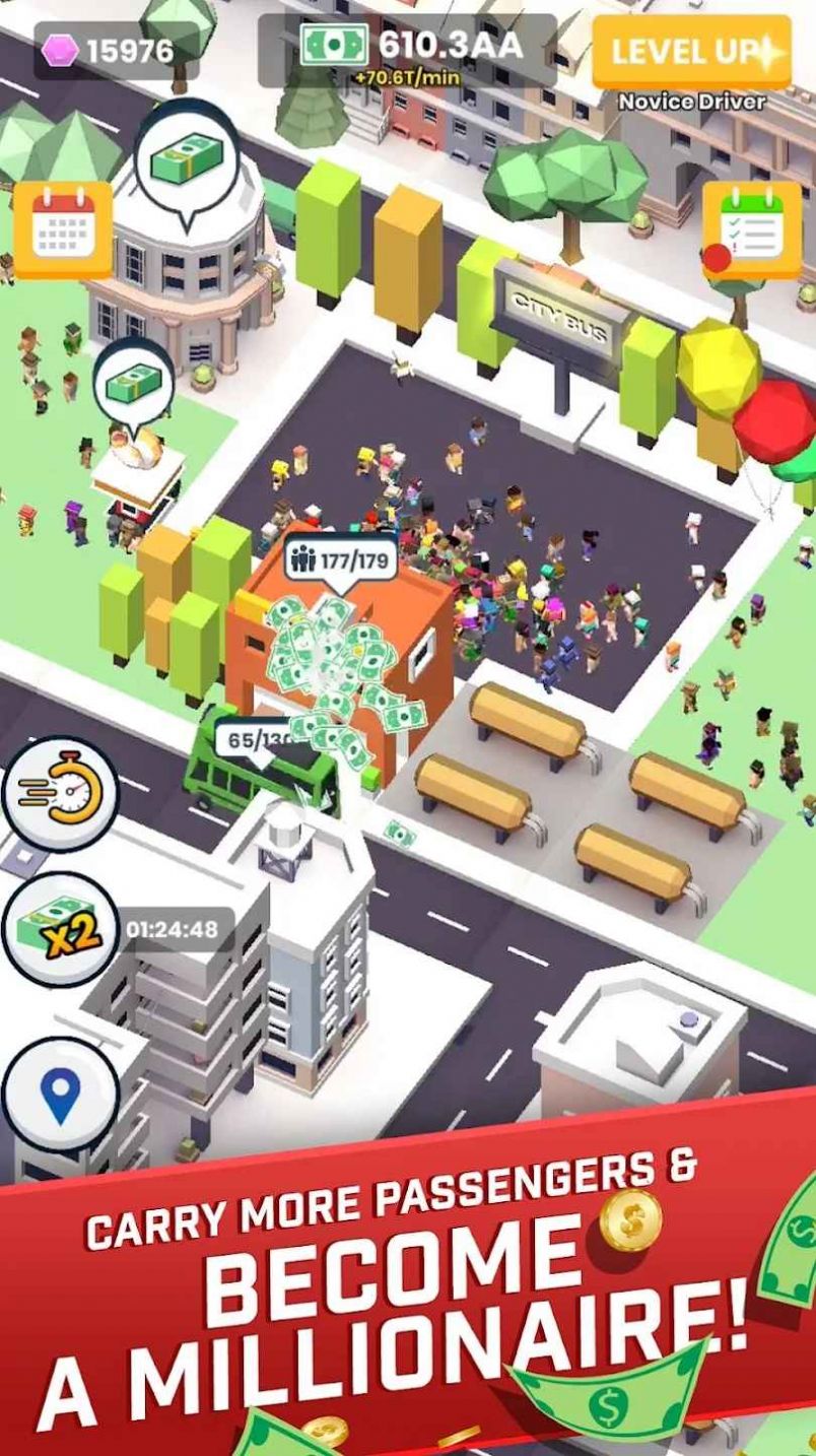 城市车站大亨游戏截图4