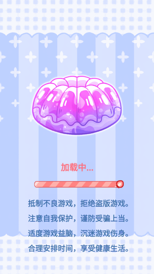 干饭吃播模拟器游戏截图1