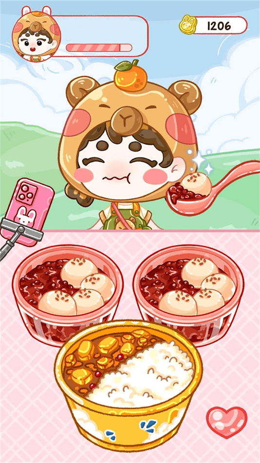 干饭吃播模拟器游戏截图4