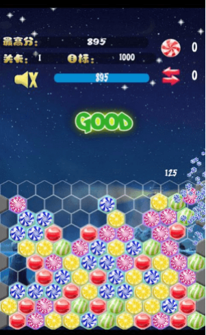 魔法糖果屋游戏截图2