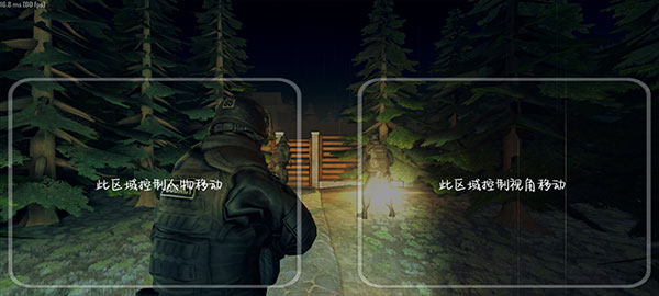 疯狂之墙 免广告版游戏截图2