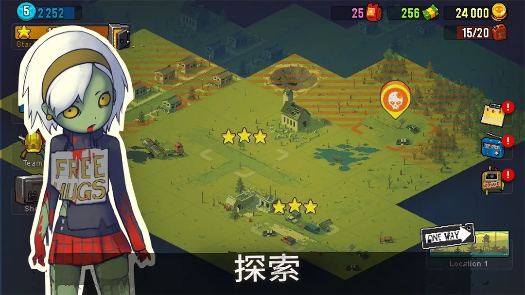 死亡突围 菜单安卓版游戏截图3