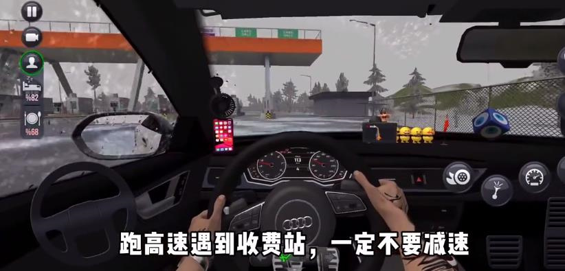 终极卡车模拟器 终极版游戏截图3