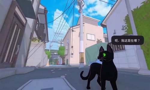 大城小猫 模拟器手游移植版游戏截图1