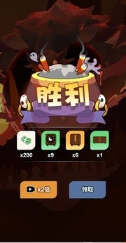 尸兄别这样 最新版游戏截图2