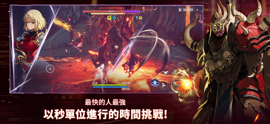 我独自升级arise 安卓手机版游戏截图5