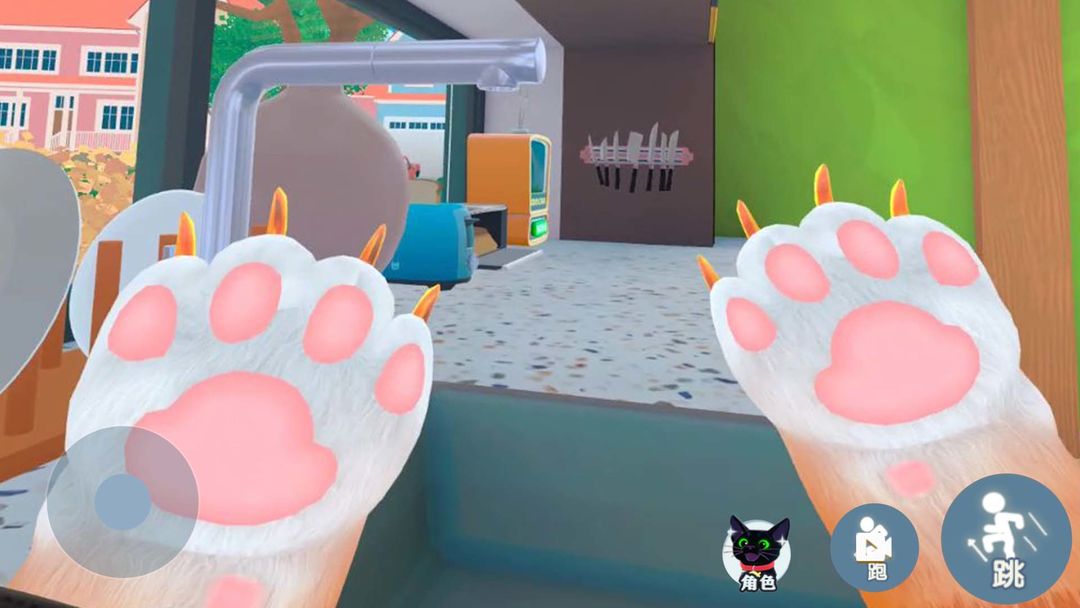 我是一只猫模拟器 最新版游戏截图1