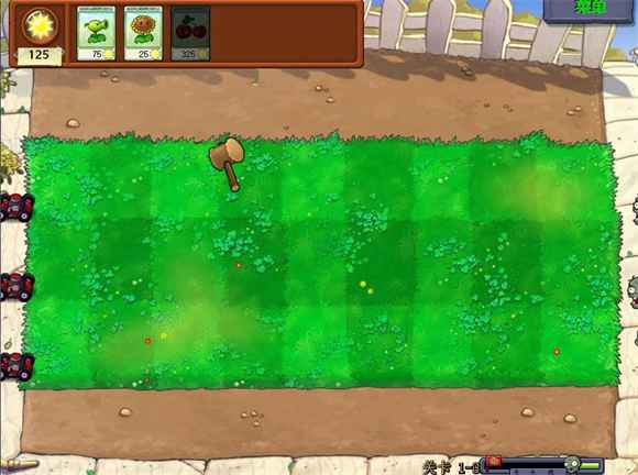 植物大战僵尸锤版 最新版游戏截图2
