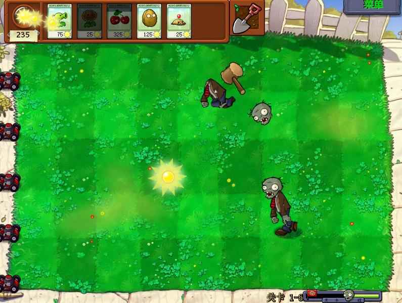 植物大战僵尸锤版 最新版游戏截图1