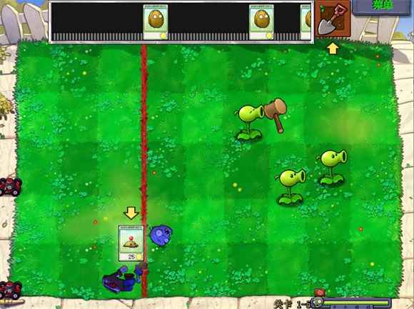 植物大战僵尸锤版 最新版游戏截图4