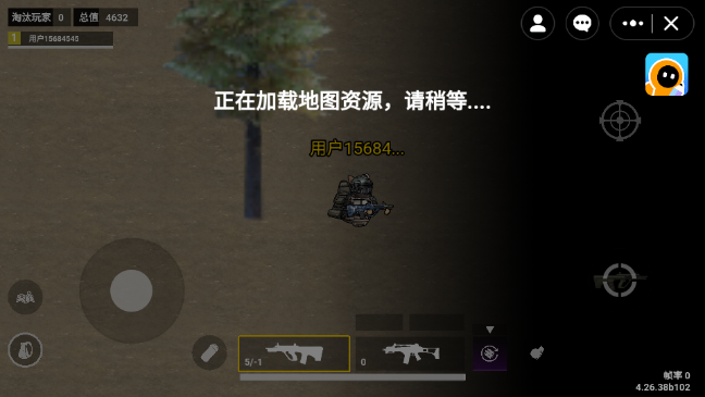猫猫地铁逃生 下载官方正版游戏截图3