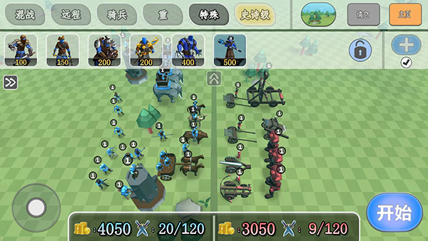 全面憨憨战争模拟器 1.0.82最新版本游戏截图4
