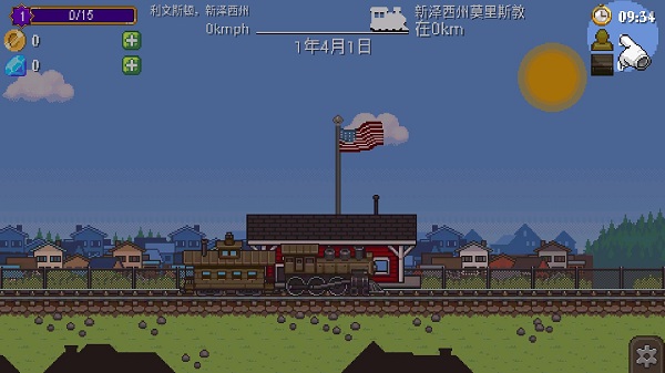 小小铁路 无限金币钻石版游戏截图2