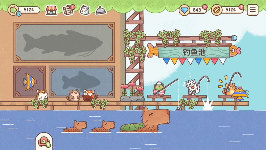 仓鼠客栈 Hamster Inn手机版游戏截图4