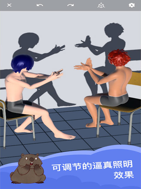 魔法人形师 免费完整版游戏截图3