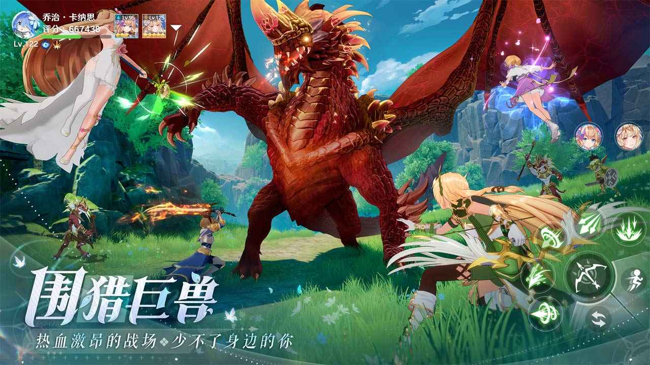 圣境之塔 2025最新版游戏截图1