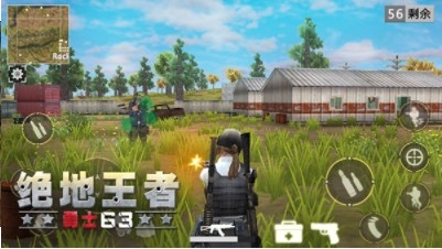 绝地王者勇士63 测试服游戏截图2