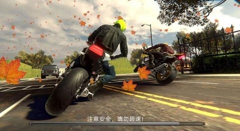 极速都市摩托操控游戏截图2