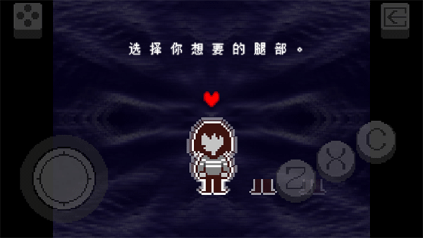 三角符文 汉化版下载(自带键盘)游戏截图3