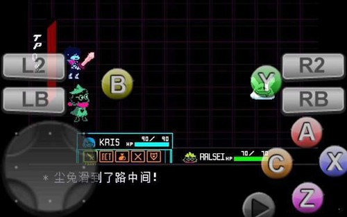 三角符文第三章 完整版游戏截图2