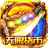 https://img.25az.cc/zhanqun/upload/app/20250609/0b20e377bba9f2d01e00d86fdc720f9e.png?x-oss-process=style/w100