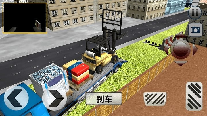 工程车城市建设游戏截图3