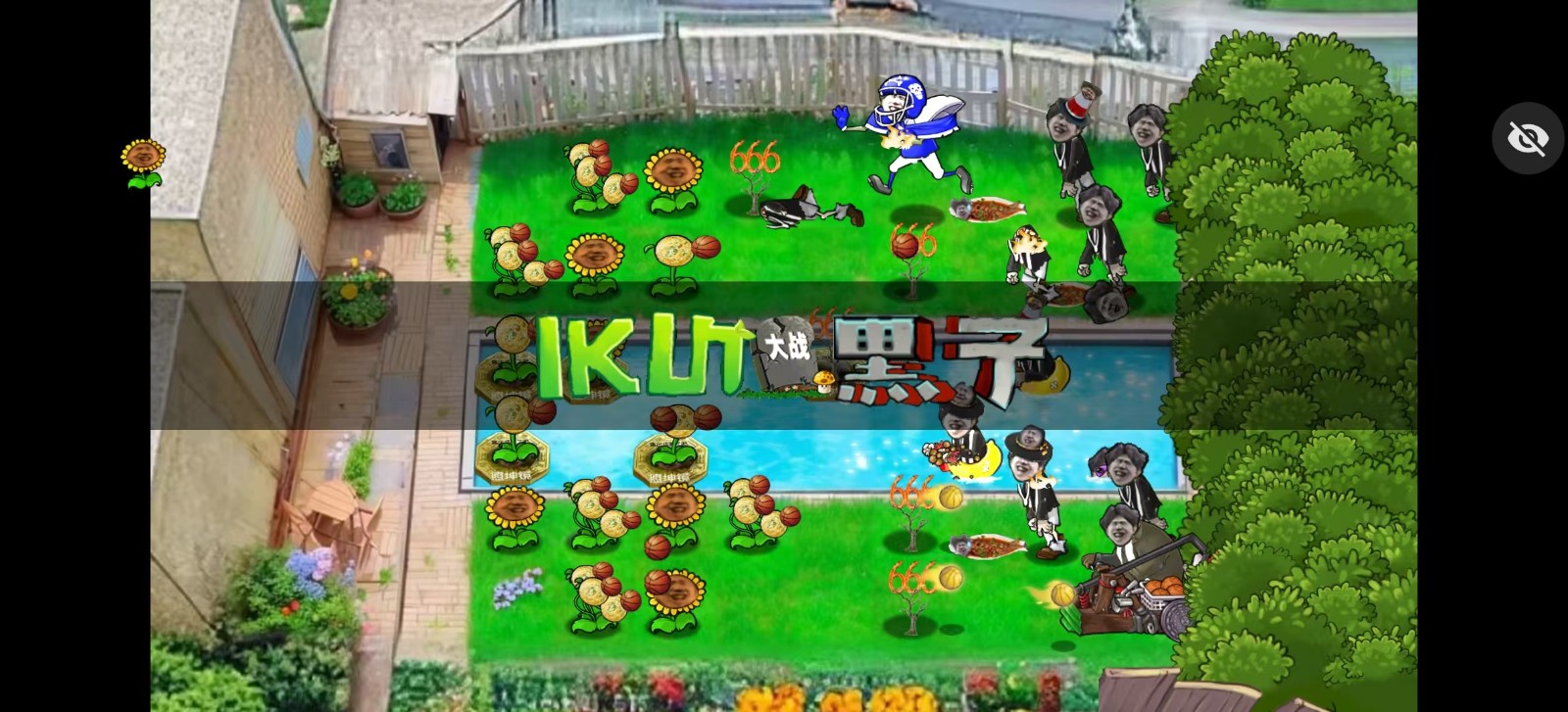 ikun大战黑子版 中文辅助菜单游戏截图3
