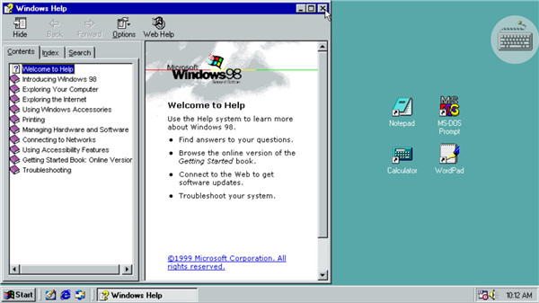 win98模拟器 最新版游戏截图3