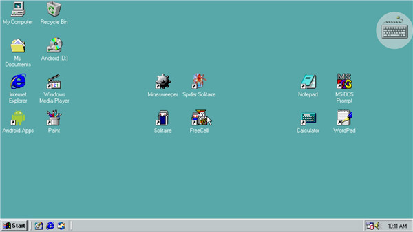 win98模拟器 最新版游戏截图2