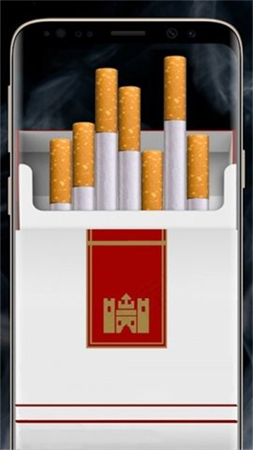 香烟模拟器 官方版游戏截图2