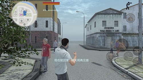 职业僵尸猎手 中文版游戏截图3