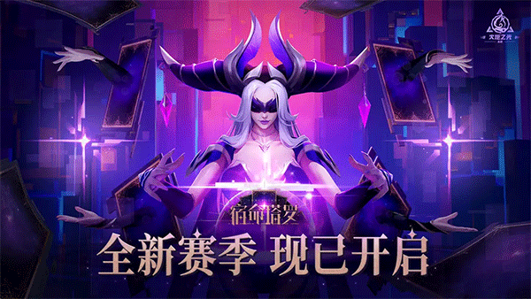 火炬之光 国际服游戏截图3